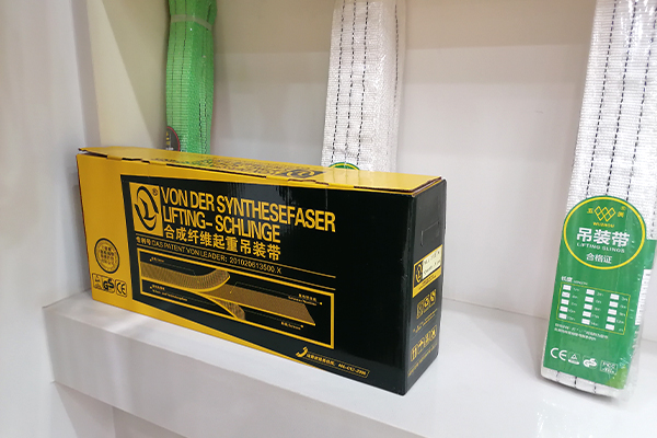 五洲吊裝帶 五洲吊裝帶