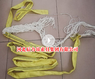 柔性吊裝帶拉力破斷測(cè)試，柔性吊裝帶的斷裂情況為“合格”